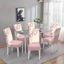 1pc/2pcs/4pcs/6pcs/8pcs/36pcs Set, Romantic Sakura/Vintage Rose Floral Pattern Chair Covers, High Elastic Full Wrap Washable Soft Protective Covers, 2D Printing Technology, Easy To Install And Clean. Suitable For Indoor Decor, Outdoor Dining, Party, Restaurant, Hotel, And Also Can Be Used As Gifts. - Multicolor - View 8