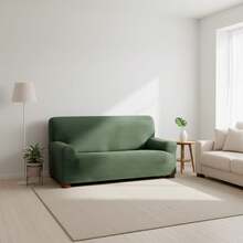 Achilles Green