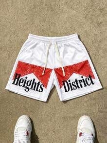 Men's Breathable Sports Shorts - Multicolor - View 3