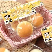1pc Slow Rebound Squishy Bread Shaped Toy, Soft And Sticky Texture Provides Relaxing Experience. Gently Pressing Allows It To Slowly Rebound, Relieving Stress. Features Realistic Bread And Cake Designs. - Multicolor - View 9