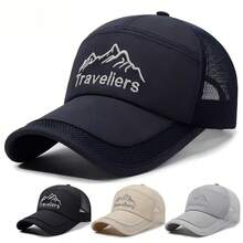 Breathable Mesh Sunscreen Baseball Cap, Quick-Drying, Fashionable, Versatile For Sports, Fishing, Beach Travel, Spring/Summer - A - View 2