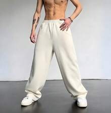 Wide Leg Baggy Sweatpants, Plain, Relaxed, Comfortable, Casual Workout Pants - 香檳色 - 查看 4