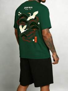 2 piezas Conjunto de estilo japonés para hombres con estampado de grulla y árbol de pino, camiseta de manga corta + pantalones cortos casuales, conjunto de ropa deportiva casual de verano - Verde - Ver 1