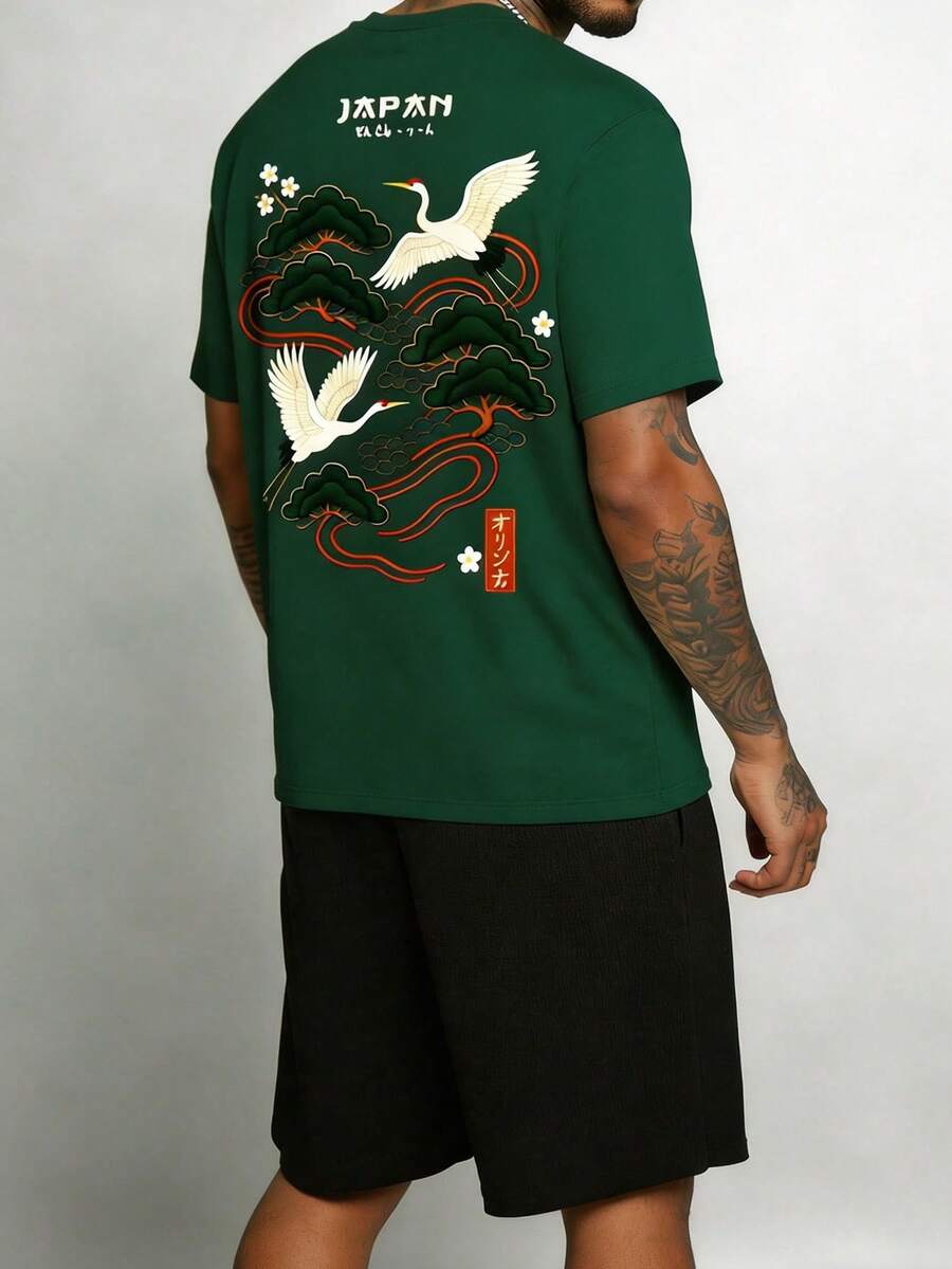 2 piezas Conjunto de estilo japonés para hombres con estampado de grulla y árbol de pino, camiseta de manga corta + pantalones cortos casuales, conjunto de ropa deportiva casual de verano - Verde - Ver 1