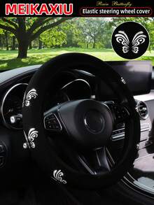 MEIKAXIU 1 Peça Capa de Volante Brilhante e Elástica com Asa de Borboleta, Adequada para Veículos de 14,5-15 Polegadas, Antiderrapante, Acessório para Mulheres - Capa para volante Rain Butterfly (sem aro interno) - Visão 9