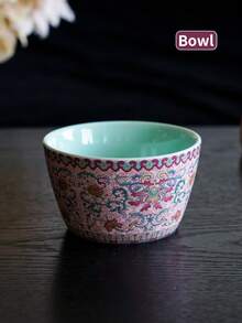 复古陶瓷餐具套装，适用于家庭、餐厅、家居装饰、厨房、派对，包含杯子、碗、盘子，是节日馈赠亲朋好友的理想礼物。 - 粉紅色餐具 - 查看 13