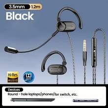 有线游戏耳机，配备双麦克风、7.1环绕立体声、高清麦克风、3.5mm接口，兼容PC、笔记本电脑和移动设备 - 查看 3