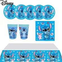 Mesuca Disposable Party Tableware Set, Disposable Picnic Tableware Set, Wedding Birthday Party Supplies Set, Suitable For Parties, Birthdays, Weddings, Animal Theme Celebrations, Back To School Season And Christmas Parties - Multicolor - View 1
