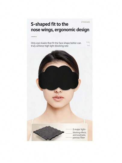Mặt nạ ngủ 3D hình đám mây, mặt nạ ngủ bằng mút hoạt tính thoáng khí, đàn hồi chậm, không để lại vết hằn, quà tặng che nắng cho mắt