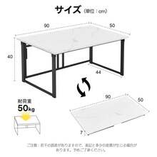 Tables - White - View 4