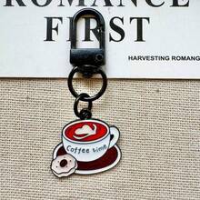 1个男女通用咖啡壶主题卡通钥匙扣，创意可爱包包配饰挂件 - 彩色 - 查看 5