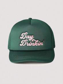 1 pièce Casquette de baseball réglable pour femmes avec broderie "Day Drinkin", chapeau de soleil décontracté convenant pour la Saint-Valentin, les voyages de printemps/automne, une protection solaire polyvalente, un style Y2K, l'été, la plage, les vacances, les festivals - casquette de baseball - Voir 16