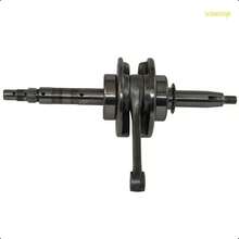 Complete Crankshaft For  Cargo 150, 150cc Engine, New - Light Grey - View 5