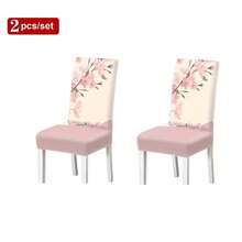 1pc/2pcs/4pcs/6pcs/8pcs/36pcs Set, Romantic Sakura/Vintage Rose Floral Pattern Chair Covers, High Elastic Full Wrap Washable Soft Protective Covers, 2D Printing Technology, Easy To Install And Clean. Suitable For Indoor Decor, Outdoor Dining, Party, Restaurant, Hotel, And Also Can Be Used As Gifts. - Multicolor - View 18