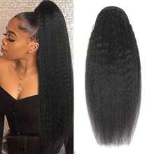 Natural Black