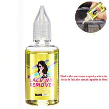 Dung dịch tẩy keo dán ren URmeili, thích hợp cho tóc giả ren và tóc nối dạng băng dính. - 38ml - Xem 1