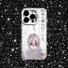 Fold Phone Case - Z7 - View 9