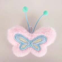 Cute Butterfly Wing Plush Decor, Pink/Blue/Yellow Butterfly Decoration Suitable For 10cm/15cm Backpack, Fluffy Butterfly Wings, Doll Clothing Replacement Accessory - Multicolor - View 12