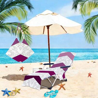 1件装速干波西米亚风紫色渐变箭头印花沙滩椅套 - 轻便透气，带口袋，适合旅行和海滩度假，可用作泳池躺椅毛巾、便携式可折叠沙滩椅套、沙滩巾