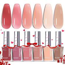 Beetles 6 Colors Jelly Nail Polish Set, Burgundy Pink Nude Shades, Quick Dry & Fast Drying, Long Lasting Nail Strengthener Polish For Salon & DIY Home Nail Art - 6 Colors Blush Panacea - 查看 1