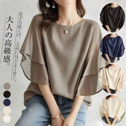 Women Blouses & Shirts