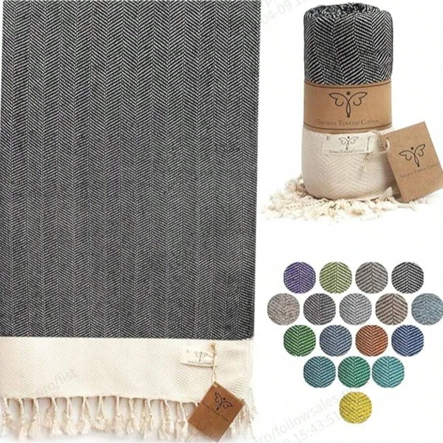 Fringe Design Beach Towel, Woven Shawl, Quick Dry Striped Cotton-Polyester Absorbent Large Outdoor Beach Towel - A - View 1