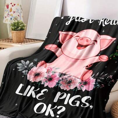 1 chiếc chăn nỉ hình heo siêu mềm mại dễ thương - Chăn lông cừu hình heo, thích hợp cho ghế sofa, phòng ngủ, phòng khách - Chăn lông cừu mềm mại ấm áp
