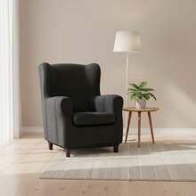 Kiva Universal And Versatile Wingback Chair Cover, Various Colors Available – Easy-To-Fit Protective Chair Cover For Backrest, Seat And Arms - 深灰尤利西斯 - 查看 1