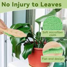 1件泰迪熊毛绒材质手持木制落叶清洁工具，便携式木制盆栽植物清洁刷，花园清洁用品 - A - 查看 8