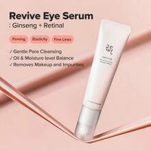 Korean Brightening Eye Cream, Improves Appearance Of Fine Lines, Wrinkles & Puffy Eye Bags - Retinol - 查看 1