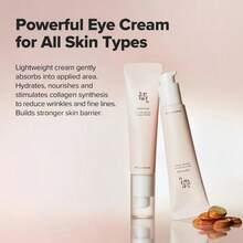 Korean Brightening Eye Cream, Improves Appearance Of Fine Lines, Wrinkles & Puffy Eye Bags - Retinol - 查看 5