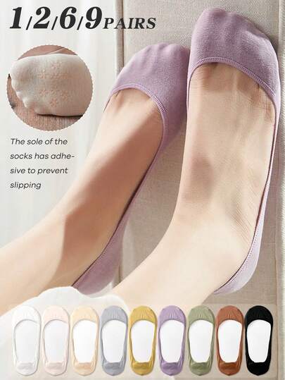 1/2/6/9 켤레 여성용 단색 양말, 여러 색상 조합, 40 게이지 니트 원단, 초박형 봄/여름 스타일, 캐주얼 보이지 않는 양말, 가정, 통근, 데이트, 학교, 생일/휴일 선물에 적합