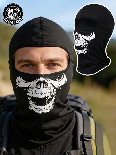 Musion Warm Balaclava With Barbed Wire Skull Print, Tactical Windproof Full Face Mask, Breathable Motorcycle Cycling Outdoor Sports Helmet Liner