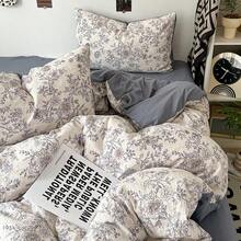 1pc Refreshing Printed Washable Duvet Cover, Suitable For Bedroom, Dormitory, Travel, All Seasons, All Products Do Not Include Comforter/Filling, With Corner Ties - Blue and White Porcelain - View 8