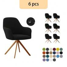 1pc/4pcs/6pcs Solid Color Minimalist Waterproof Chair Cover, Modern Luxury New Jacquard High Armrest Chair Slipcover, Soft Home Chair Protector, Stretchy & Durable, Dining Chair Cover, All Season Use - Black - View 3