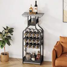 Estante de vino independiente de metal, contiene 16 botellas, escritorio, estante de vidrio, para bar, cocina, comedor, sala de estar, espacios pequeños - Gris - Ver 3