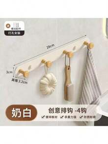 1pc Wall Mounted Coat Rack With Hooks - No Drilling Required, Easy Installation Multifunctional Storage Organizer For Bedroom Living Room Entryway Hallway Bathroom - Modern Minimalist Design Space Saving Wall Hanging Rack Perfect For Home Organization - White Solid Wood Hooks - View 5
