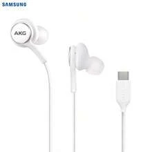 Samsung 有线入耳式耳机，Type-C接口，带控制器，黑/白配色，附赠耳塞 - 查看 4