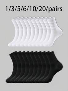 6双/12双/18双/30双/40双装黑白加厚男士冬季袜子，时尚休闲舒适，防臭，适合户外运动、跑步、健身、压缩穿着。 - 彩色 - 查看 10