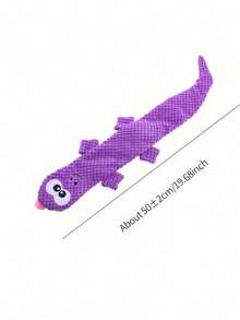 狗玩具、卡通玩偶、狗咬玩具、幼犬磨牙玩具、宠物、狗玩具、宠物玩具、狗发声工具。 - 彩色 - 查看 12