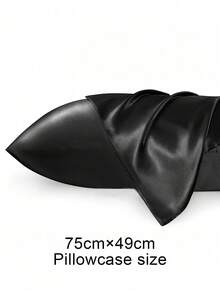 1/3件組 美睫沙龍緞面枕套 | 比絲綢更柔軟的枕套，適用於美容沙龍、水療中心、美容院、睫毛接種、化妝，黑色 - 彩色 - 查看 3