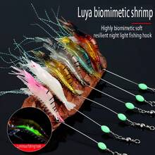 1/5/10 mồi giả tôm phát sáng, thích hợp cho câu cá nước mặn và nước ngọt, mồi câu hiệu quả. - Nhiều màu - Xem 6
