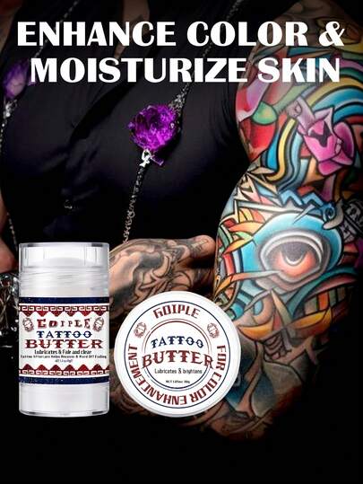  GOIPLE Tattoo Aftercare Balm, Deeply Nourishing And Lubricating Skin, Improves Dry Skin Caused By Dryness, Tattoo Repair Cream, Relieves Itching And Prevents Cracking, Effectively Locks Color And Enhances Tattoo Brightness And Luster, Suitable For Deep Tattoo Care For Most Skin Types