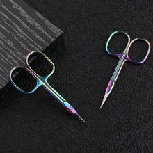 Professional Mini Beauty Scissors - Suitable For Eyebrows, Eyelashes And Dry Skin, Coated Cuticle Scissors, Ultra-Thin Curved Blades, Multifunctional Stainless Steel Small Scissors, Random Color - Multicolor - View 5