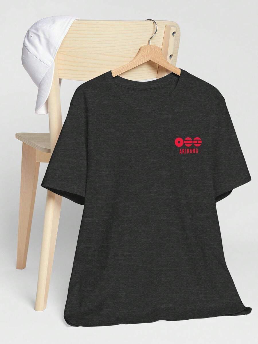 Arirang Album-T-Shirt Aus Weichem Baumwollstoff Mit Koreanischen Motiven - 黑色 - 查看 1