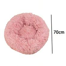 1pc All-Season Round Plush Pet Bed, Suitable For Small/Medium/Large Cats & Dogs, Deep Sleep Nest - Pink - View 10