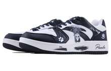 Anta Panda SDS Textile, Synthetic Leather Slip Resistant, Abrasion Resistant, Lightweight White - White - View 2