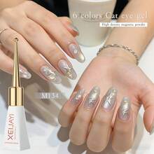 XEIJAYI 10ml Glass Bead Cat Eye Nail Polish, Holographic Cat Eye Magnetic Gel, Reflective Cat Eye Nail Gel Suitable For UV LED Lamp, Women Nail Art Tools - Multicolor - View 13