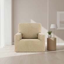Kiva Universal And Versatile 1-Seater Sofa Cover, Various Colors Available – Easy-To-Fit Protective Sofa Cover For Backrest, Seat And Arms - 米色 Ulises 2 - 查看 2