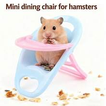 Mini Hamster Training Toy Chair, Scenery Prop For Photography And Interaction, Cute And Fun, Detachable And Easy To Clean (Random Color) - View 4